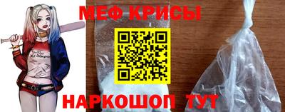 скорость Кинель