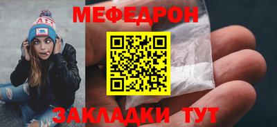 скорость Кинель