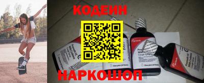 не бодяженный Кингисепп