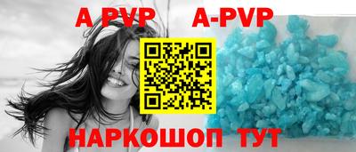 скорость Кинель