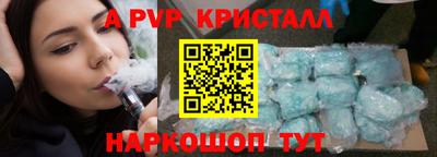 скорость Кинель
