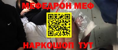 не бодяженный Кингисепп