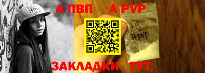не бодяженный Кингисепп