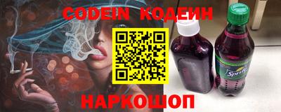 скорость Кинель