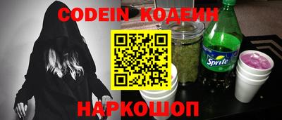 скорость Кинель