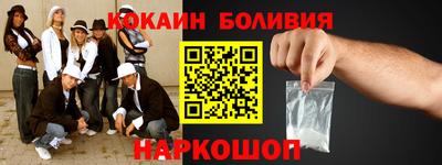 не бодяженный Кингисепп