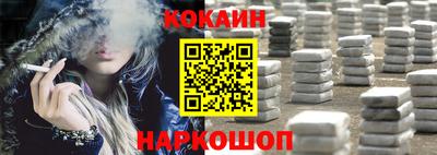 apvp Кимры