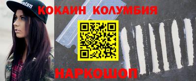 apvp Кимры
