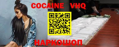 дурь Коммунар