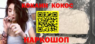 скорость Кинель