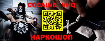 не бодяженный Кингисепп
