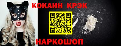 apvp Кимры