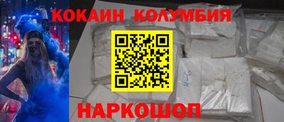 не бодяженный Кингисепп