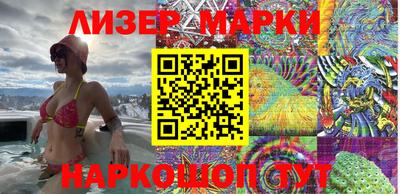 apvp Кимры