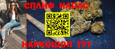 скорость Кинель