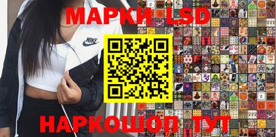 apvp Кимры