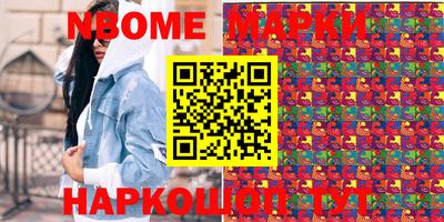 не бодяженный Кингисепп