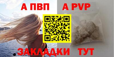 скорость Кинель