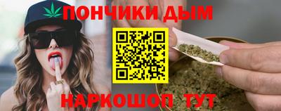 apvp Кимры