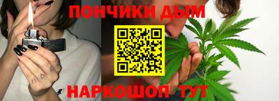скорость Кинель