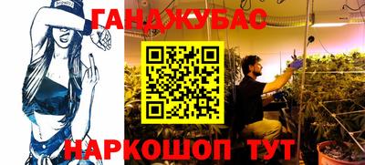 скорость Кинель