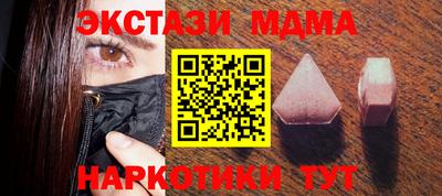 не бодяженный Кингисепп