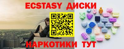 apvp Кимры