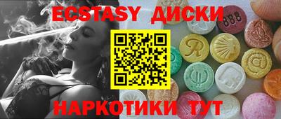 скорость Кинель