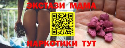 скорость Кинель