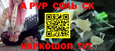 не бодяженный Кингисепп