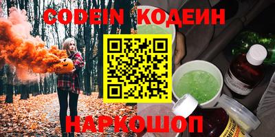 скорость Кинель