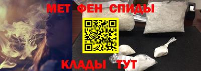 скорость Кинель