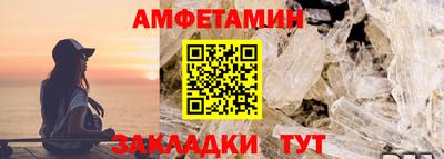 не бодяженный Кингисепп