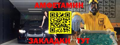 apvp Кимры