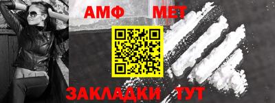 не бодяженный Кингисепп