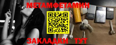 apvp Кимры