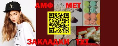 apvp Кимры