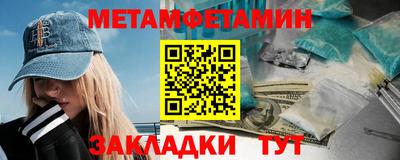 не бодяженный Кингисепп