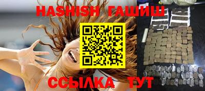 apvp Кимры