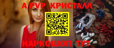 не бодяженный Кингисепп