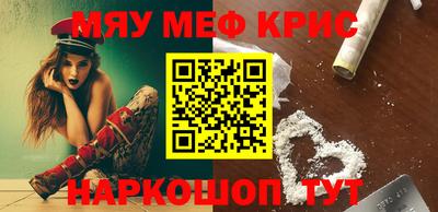 apvp Кимры