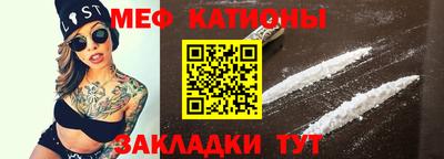 не бодяженный Кингисепп