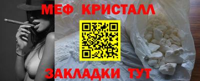 скорость Кинель