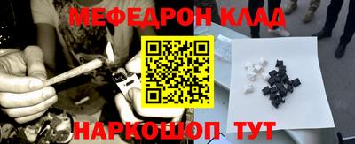 apvp Кимры