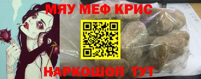 apvp Кимры