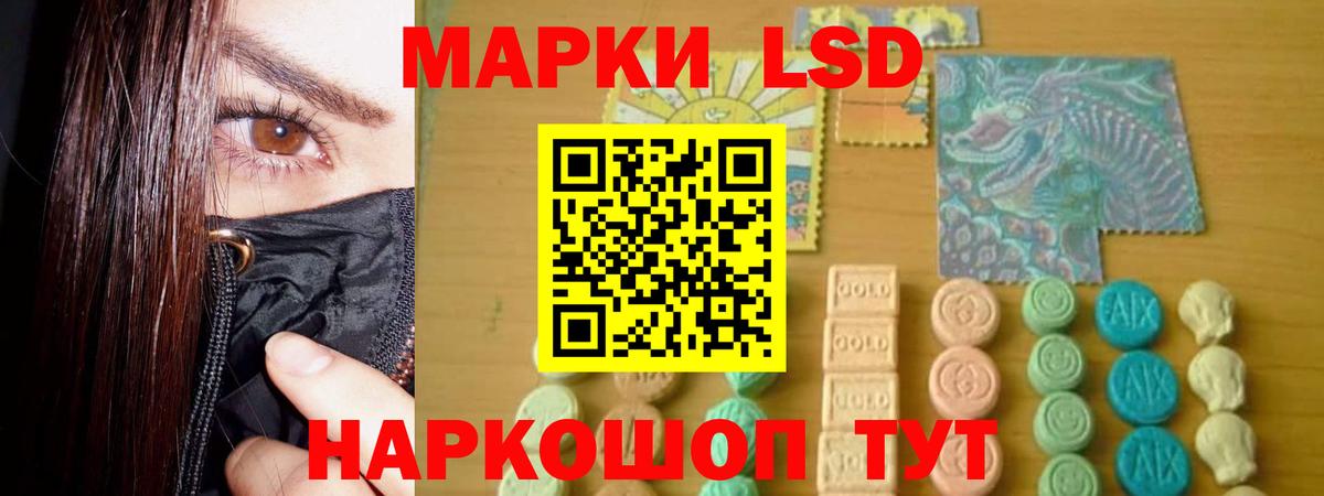 OMG ONION  Вход с VPN  Клин  LSD-25 экстази кислота  Лсд 25 экстази кислота 