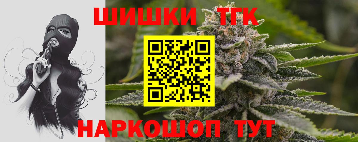 Канабис VHQ Клин